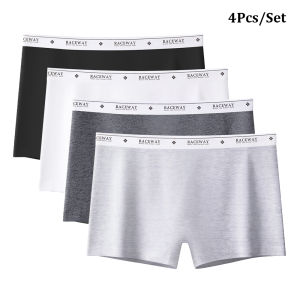 4Pcs Phụ Nữ Cotton quần lót eo vừa Quần Lót Phụ Nữ Mềm Boyshorts Quần Lót An Toàn Cho Nữ M-XXL