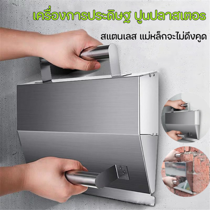 8-Quart Digital Air Fryer