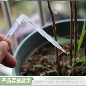 SHUNAICHI ระบบน้ำหยด 47 เส้นเลือดฝอยสีขาวโปร่งใสโค้งลูกศรหยดพืชสวนไมโครสเปรย์ชลประทานลูกศรไม้ผลกระถางอุปกรณ์ประหยัดน้ำ