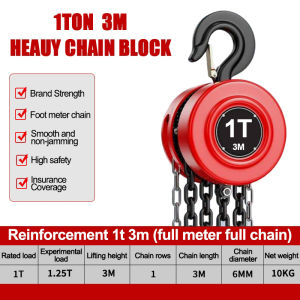 【Ready Stocks】Unicorn 1T 2T 3T Hand Chain Hoist Chain Lever Block Manual Lifting Chain Block Lever Hoist Hsz Type Small Pulley Block Ratchet Puller Lifting Block