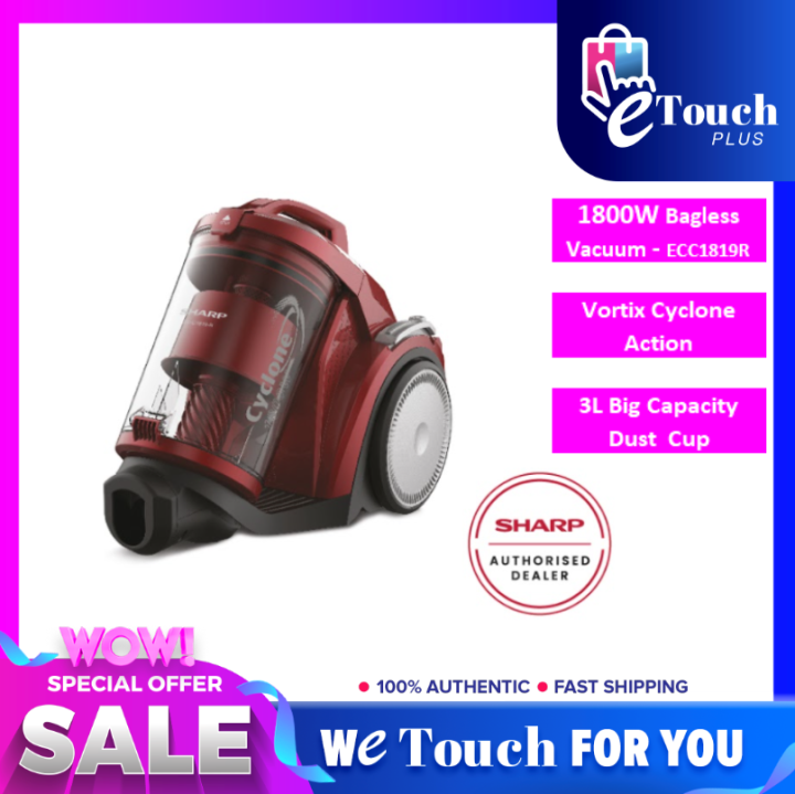 SHARP POWERCYCLONE EC-SX320 （SHARP EC-SX520-Y SHARP EC