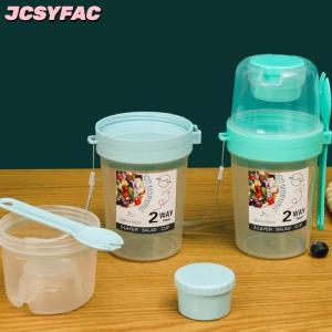 JCSYFAC Bữa ăn sáng trái cây Yến Mạch Sữa chua salad cup với nắp và muỗng hai lớp thực phẩm lưu trữ Bento hộp thể Dục Giảm Béo côn bát