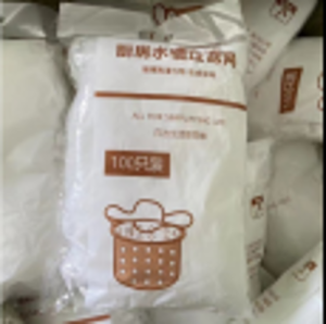100pcs Kitchen sink filter sewer drain dishwashing basin vegetable sink drainage outlet floor drain disposable overflow net bag