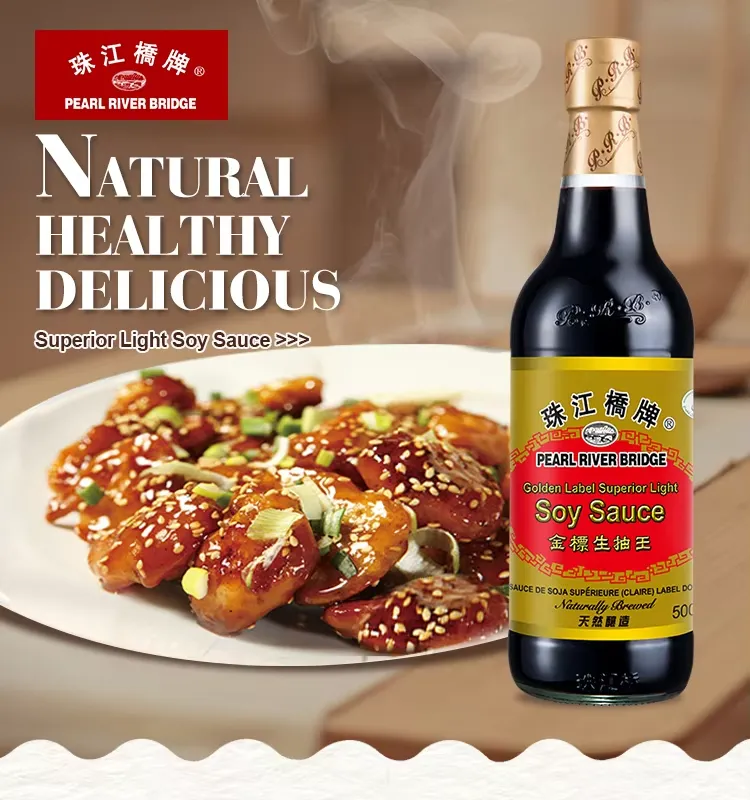 Pearl River Bridge Golden Label Light Soy Sauce - 16.9 Fl Oz Bottles (Pack Of 2)