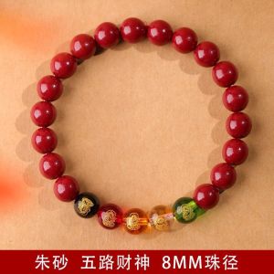 已开光 招财 五路财神玛瑙手链男女本命年开运招财纳福刻字散珠手串 Fortune Five God of Wealth Agate Bracelet Mens and Womens Year of Fortune Fortune Fortune Engraved Loose Bead Bracelet