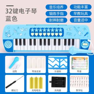 Đàn Piano Điện Tử Cho Trẻ Em Giáo Dục Sớm Có Thể Chơi Khai Sáng Đồ Chơi Âm Nhạc Cho Trẻ Sơ Sinh 1-2-3-6 Một Tuổi