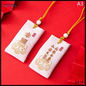 [liujinpeng] Lucky Spiritual Salt Pouch Spiritual Salt With Sachet Spiritual Salt Pouch Necklace Amulet Blessing Sachets Pendant