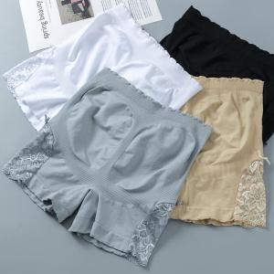 Mettle Vault High-Waisted Lace Trim Safety Shorts for Women Slimming & Anti-See-Through Breathable Lightweight Design