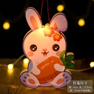 2024 Mid-Autumn Lantern DIY Handheld Cute Animal Lantern Kids Toy Gift PVC Mooncake Rabbit Homemade Lanterns