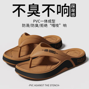 Free Shipping MenS Summer Slippers Sporty And Stylish Suitable For Couples Casual And Trendy Designed For Outdoor Wear With Thick Soles And Non-Slip Features MenS Sandals