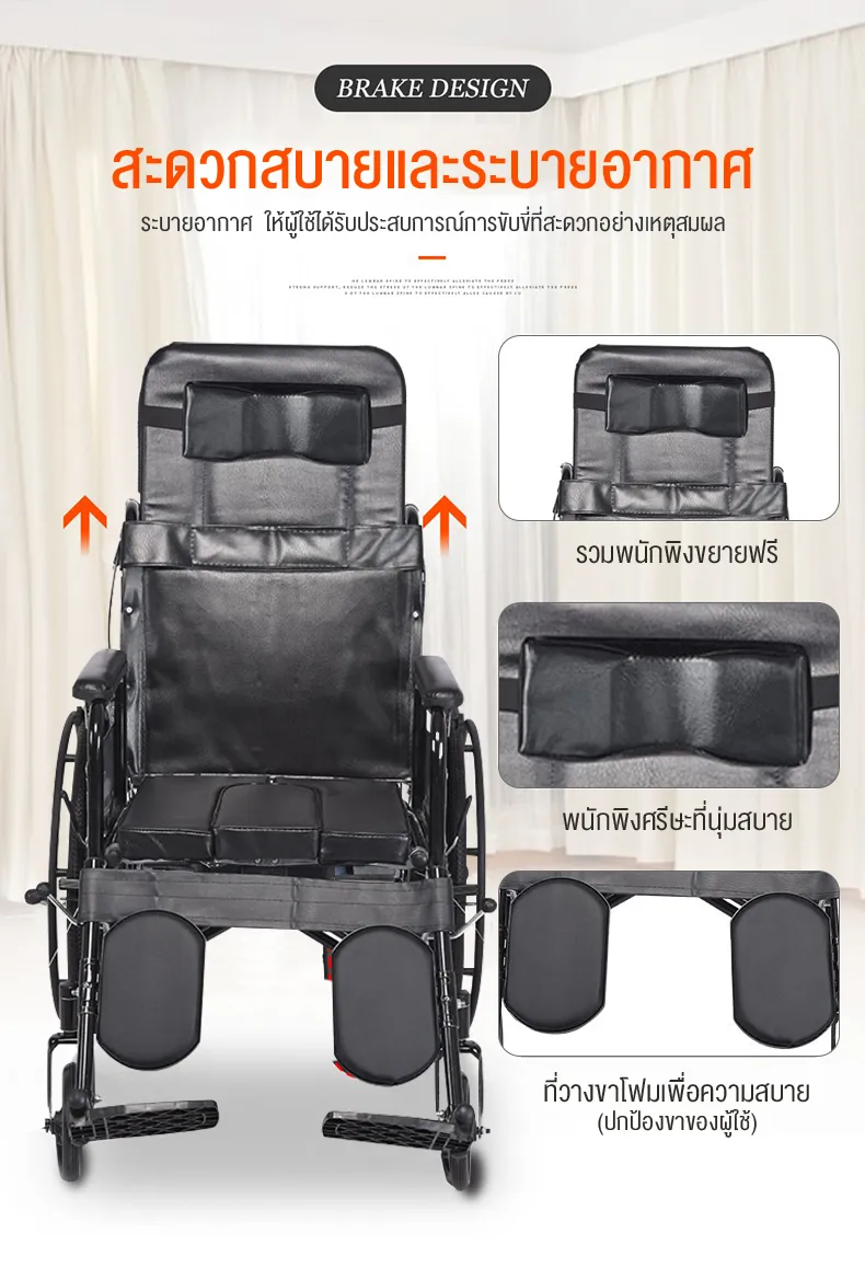 HIMIWAY รถเข็นผู้ป่วย รถเข็นผู้สูงอายุ วีลแชร์เป็นอัมพาตพับเบาพิเศษเข็มขัดดูแลขนาดเล็กโถสุขภัณฑ์มัลติฟังก์ชั่ รถเข็นสามารถเป็นได้6ระดับ ปรับรถเข็นรถเข็น วีลแชร์พับได้
