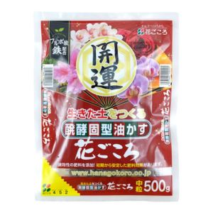 (SG Seller) Granular Fertilizer for Bonsai 500g (Hanagokoro Japan)