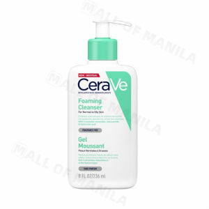 CeraVe Multi-Skin Daily Skincare Set | AM PM Hydration Lotions + Cleansers + Cream - Ceramides Hyaluronic Acid for All Skin Types
