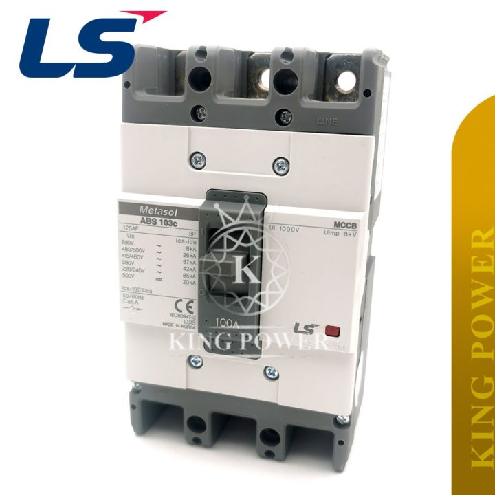 Ls Abs 103c Mccb 3 Pole 37ka 30a 100a Lazada