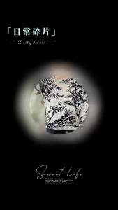 Ammin 2025 Mới Vòng cổ đơn giản Áo Thun Thiết Kế thời trang dài tay eo dây rút co giãn T-Shirt Cho Phụ Nữ phong cách Hàn Quốc Retro họa tiết hoa bằng mực In Áo Blouse thanh lịch Giản Dị