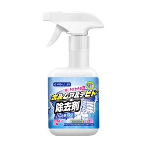 Formaldehyde removal new house indoor efficient formaldehyde removal 除甲醛新房家用去异味甲醛清除剂光触媒家具除味喷雾剂强力型