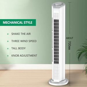Melng Tower fan electric fan air conditioning fan desktop circulation vertical leafless silent shaking head remote control three-speed timing air cooler