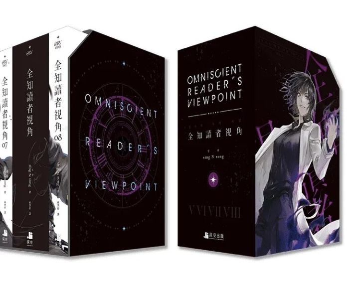 Omniscient Reader's Viewpoint Light Novel www.lazada.com.my