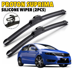 【2Pcs】Proton Suprima Front Windscreen Wiper Suprima Silicone Soft Wiper Windshield Wiper Suprima Wiper SF16 SF24