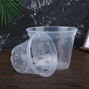 yizhuoliang 1Pc Flowerpot Garden Planter Drainage Pots with Holes Transparent Orchid Baskets Plastic Breathable Flower Pots Accessories