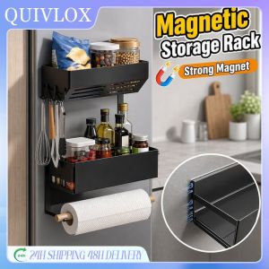 Magnetic Fridge Storage Rack Hanging Organizer Space Saving Strong Hold Kitchen Side Shelf For Spices Snacks Paper Towels