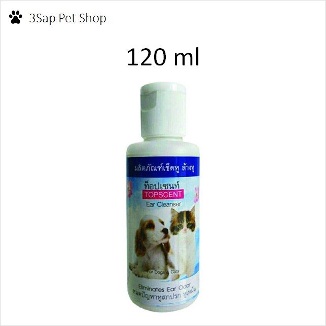 Topscent โลชั่นเช็ดหู 120ml กำจัดไรหู