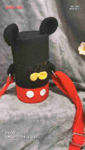 Doterra Pilot Diffuser Cover Bag 香熏机保護袋