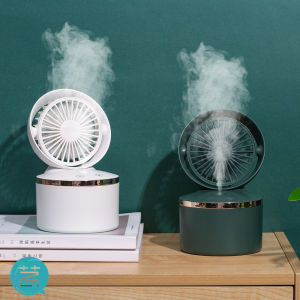 2In1 Mini USB Rechargeable Humidifier Air Cooler Fan Summer Household Office Desktop Water Spray Humidify Misting Cooling Fans