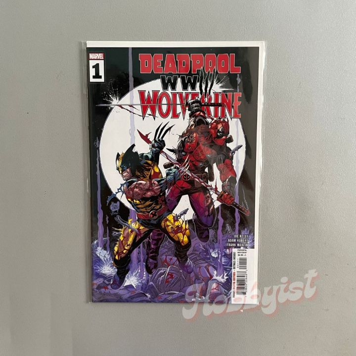 Deadpool & Wolverine: WWIII #1 | Lazada PH