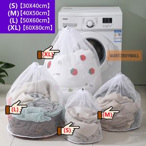 Thickened Drawstring Mesh & Fine Mesh Premium Laundry Bag Underwear Bra Travel Storage Organization Washing Machine Beg