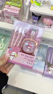 AU Sanrio 100W Three-in-one retractable data cable One-to-three super fast charging 5A Suitable for charging cables