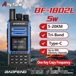 Baofeng BF-1802L Wireless Copy Frequency Walkie Talkie Tri Band 20KM Long Rang Ham Two Way Radio Commutator Station Upgrade UV-5R