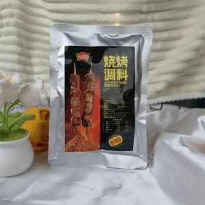 Barbecue sauce barbecue seasoning sprinkling cumin powder salt and pepper powder barbecue dipping sauce marinade barbecue sauce for household use