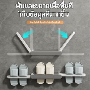 ชั้นวางรองเท้าติดผนังไม่ต้องเจาะในห้องน้ำ ชั้นเก็บของในผนัง