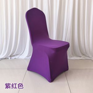 Chair Cover Elastic Spandex Dining Chair Cover Seat Cover For Banquet Wedding Restaurant Hotel Anti-dirty Removable Home Decor 椅套