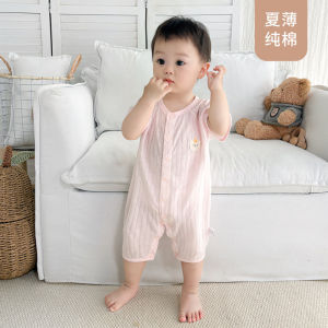 Baby Romper Summer Short Sleeve Thin Seamless Jumpsuit Newborn Crawling Outfit Pure Cotton a Air-conditioning-like pajamas