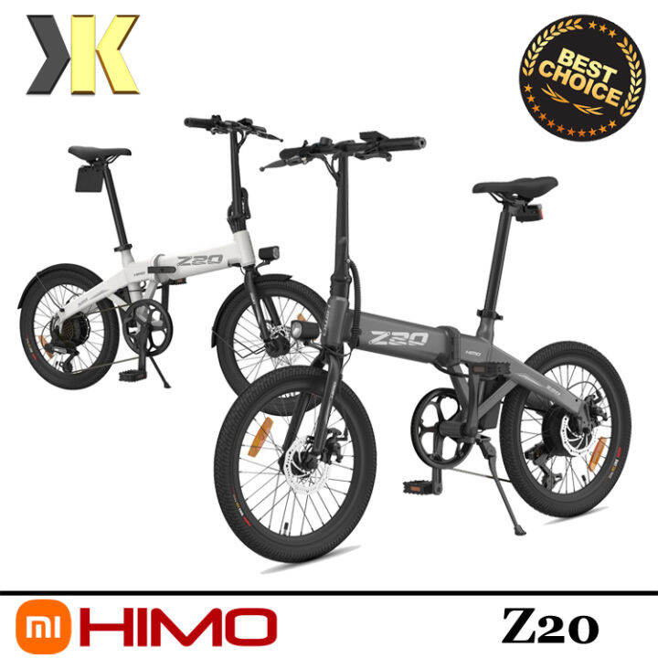 Himo z20 hot sale indonesia