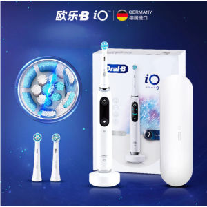 Oral-B io9 electric toothbrush 3D ultimate cleaning/7 intelligent mode/magnetic charging case