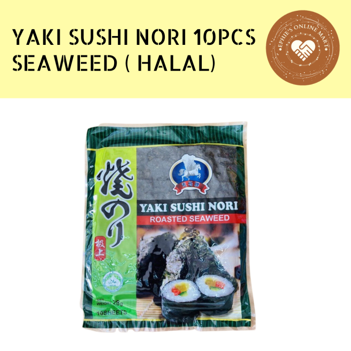 [HALAL] Yaki Sushi Nori (Roasted Seaweed) 10pcs28gm HALAL Lazada