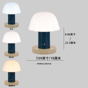 Mushroom Table Lamp Warm Color Night Light USB Rechargeable LED Touch Desk Light Piano Coating Surface Love Gift Lamp