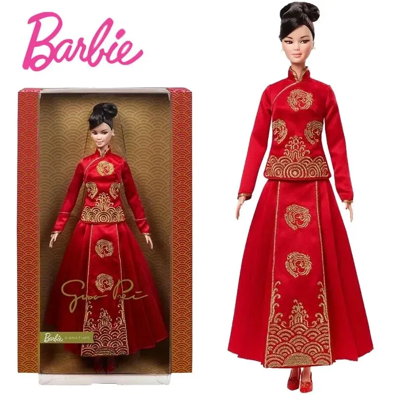 100% Original Barbie Signature Lunar New Year Doll Hanfu Collector