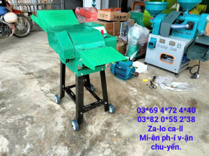 Máy băm cỏ voi đa năng bán tự động chưa có motor