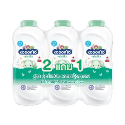 [แพ็ค2+1] KODOMO โคโดโม แป้งเด็ก 400 กรัม x 3 กระป๋อง