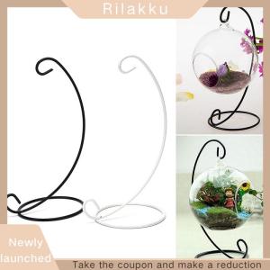 Rilakku 1X 23cm 9" Iron Plant Stand Holder for Clear Hanging Vase Home Decor
