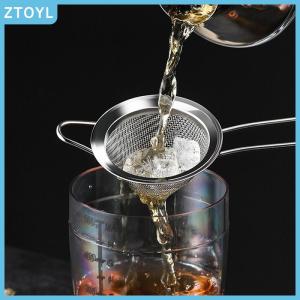 ZTOYL  Fine Mesh Stainless Steel Conical Strainer Cocktail Bar Strainer Cone Strainer