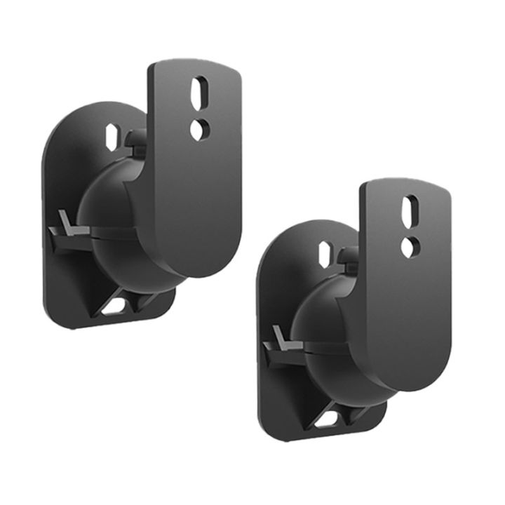Walker J Universal Surround Small Satellite Ceiling Speaker Brackets