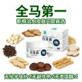 100% AUTHENTIC product Bailianshuang 【 百莲霜 30G 】 LAOGUFANG老古方 Resolve your skin issues Quick Itch Relief  Relieve allergies Increase detoxification No side effects Pure  Eczema dermatitis Acne psoriasis Rich Hands/Feet Increase detoxification. 