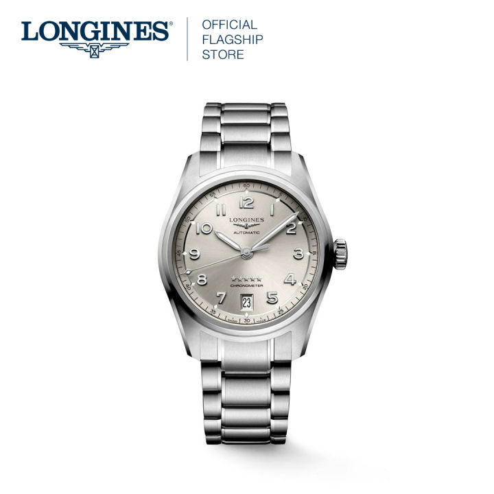 Longines lazada best sale