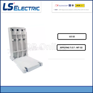 LS SEPARATE MOUNTING KIT FOR MT-32 UZ-32