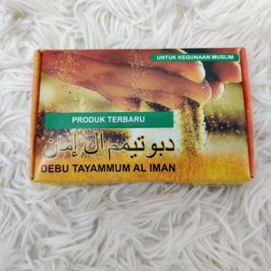 Debu untuk Tayammum Berserta Panduan